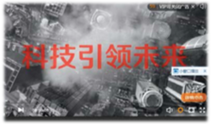 京东&腾讯视频-《明日之子》首席特约合作项目