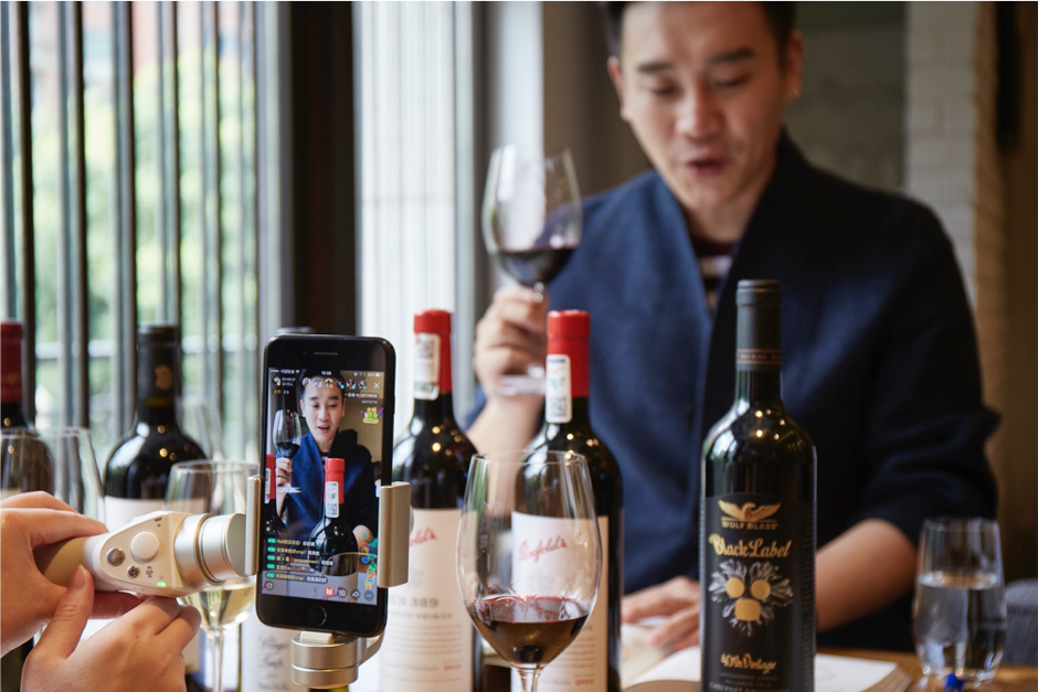 TWE*亚马逊PrimeDay跨界整合营销：意料之WINE